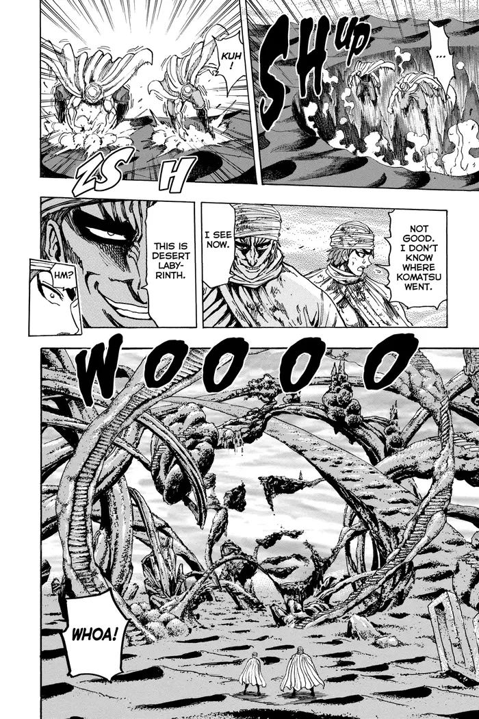 Toriko Chapter 130 image 16_optimized
